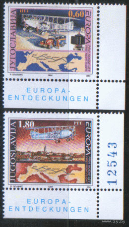 ЮГ. М. 2657/58. 1994. Из истории авиации. ЧиСт.
