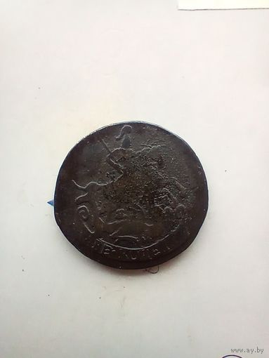 2 копейки 1789 года