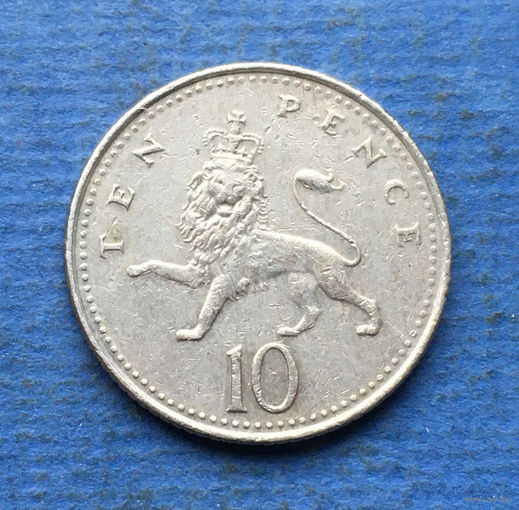 Великобритания 10 пенсов 2004