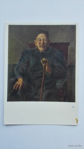 1958. Соцреализм. Портрет якутского поэта-импровизатора Тимофеева