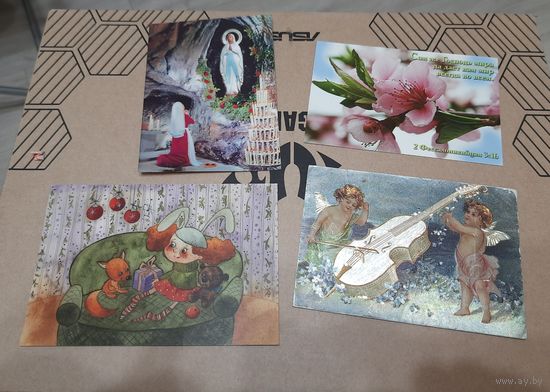 Открытки. Сборный лот. Одна с 3D-изображением.