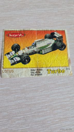 Вкладыша от жвачки TURBO 315