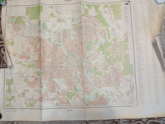 План схема города Минска, карта 1982 г.