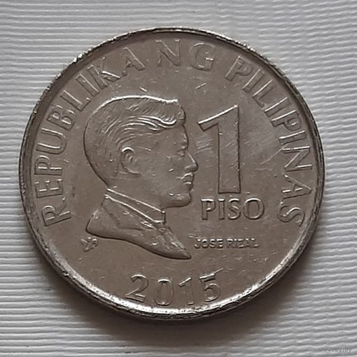 1 писо 2015 г. Филиппины
