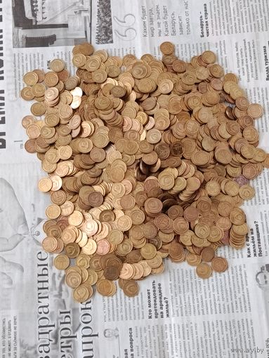 1 копейка СССР.