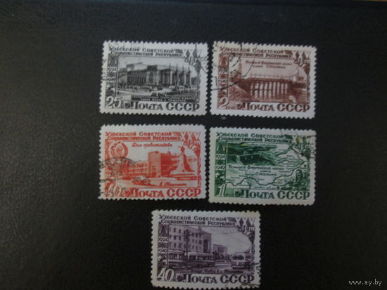 Марка СССР.1950г