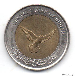 РЕСПУБЛИКА СУДАН 50 ПИАСТРОВ 2006. UNC. ФАУНА. ГОЛУБЬ. БИМЕТАЛЛ.