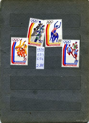 ЛИХТЕНШТЕЙН,1976, СПОРТ**,  серия 4м, чистая
