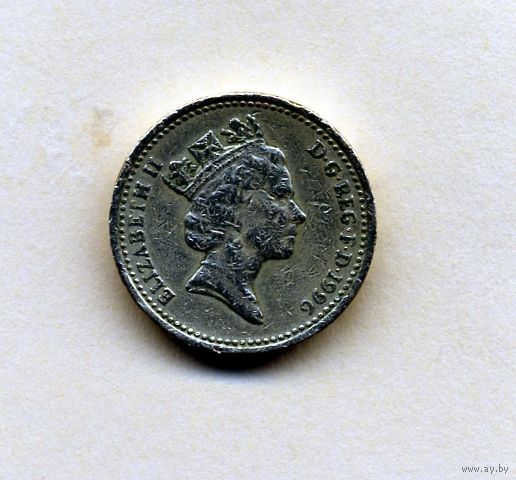 МОНЕТЫ  ВЕЛИКОБРИТАНИИ 1 фунт 1996   ИЗУЧАЙТЕ ФОТО!!!