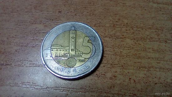 5 дирхам 2016 года Марокко ."Мечеть Хассана II в городе Касабланка"