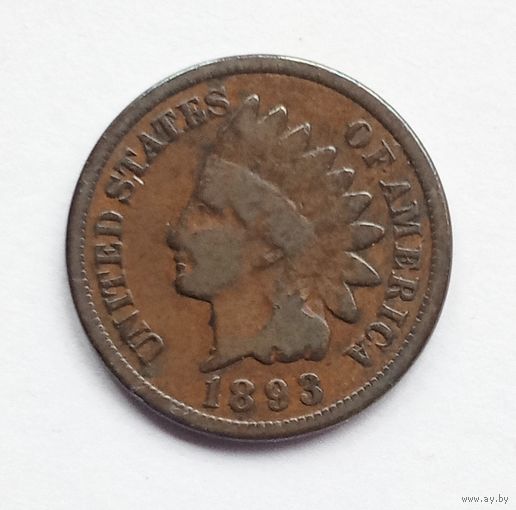 США. 1 цент 1893 г.