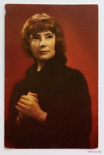 Артисты. Татьяна Самойлова. а304.