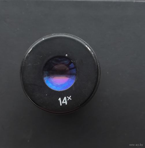 Окуляр для микроскопа 14x