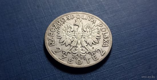 2 злотых 1932. Польша.