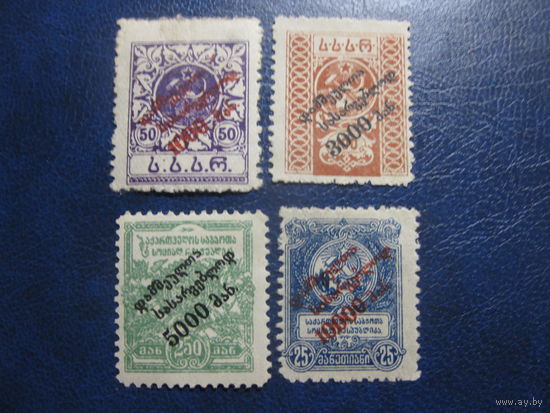 Грузия Гражданская война полная зубцовая серия