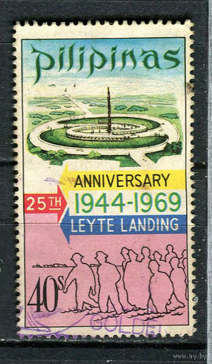 Филиппины - 1969 - Битва при Лейте во время ВМВ 40S - [Mi.904] - 1 марка. Гашеная.  (LOT FP34)-T10P34