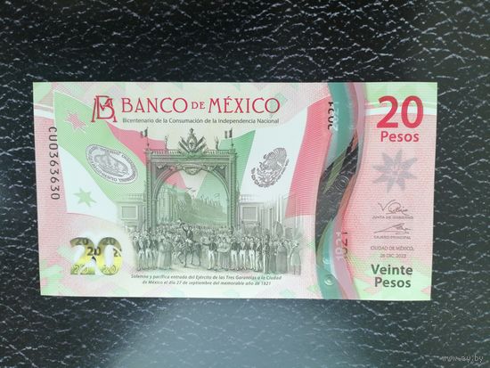 Мексика 20 UNC полимер c рубля