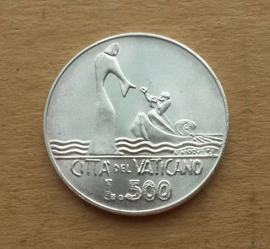 Ватикан, 500 лир 1978 г., серебро 0.835