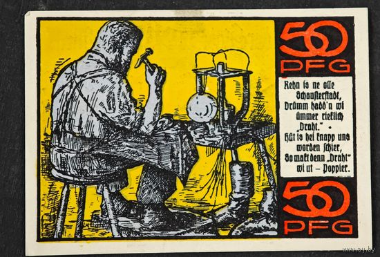 1922 год Германия 50 пфеннигов сапожник
