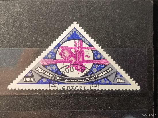 1989. День космонавтики