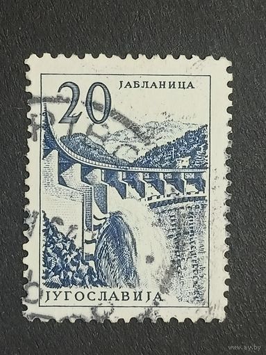 Югославия 1961. Технологии и архитектура
