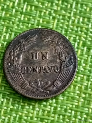Перу 1 сентаво 1875 г ( редкая  , состояние, малый тираж )