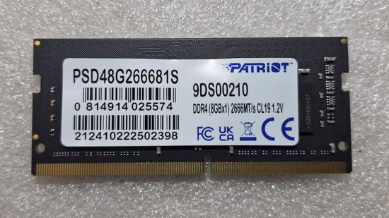 Patriot Signature Line 8GB DDR4 SODIMM PC4-21300 PSD48G266681S