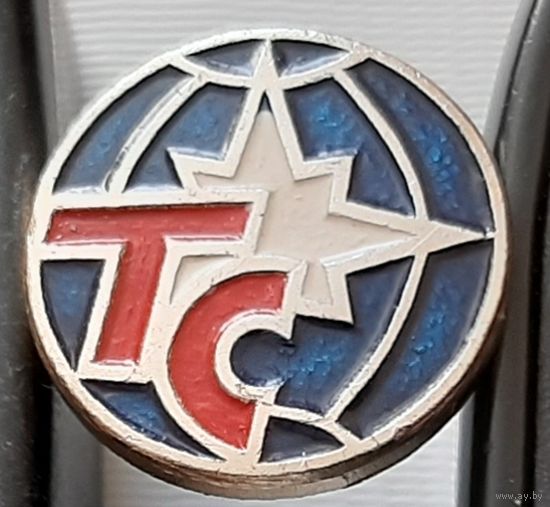 ТС. Я-53