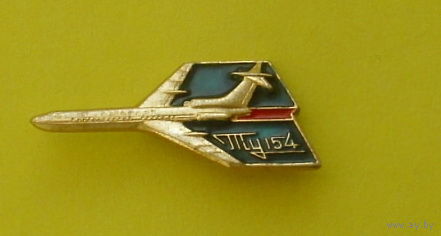 Ту-154. Ю-31.