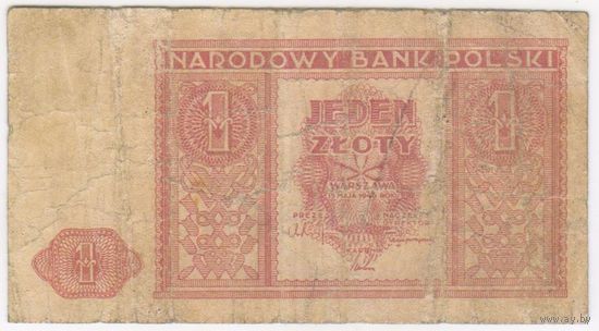 1 злотый 1946 год. Польша,..