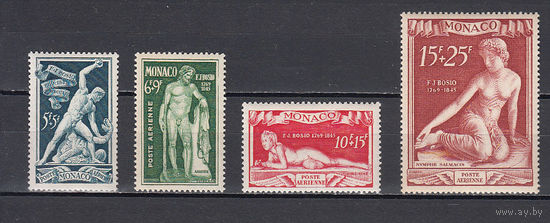 Скульптура. Монако. 1948. 4 марки (авиапочта). Michel N 353-356 (110,0 е)