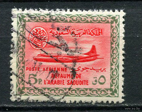 Саудовская Аравия - 1960/1962 - Авиация 5Pia - [Mi.107] - 1 марка. Гашеная.  (LOT GR25)-T3P47