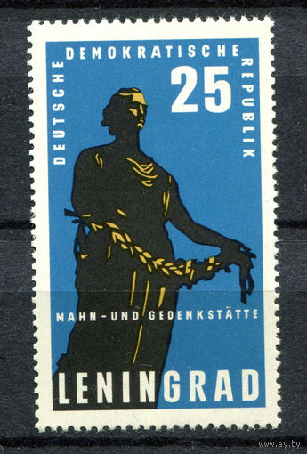 ГДР - 1964г. - Мемориал - 1 марка - полная серия, MNH [Mi 1048]. #O-Se-Z-1-32