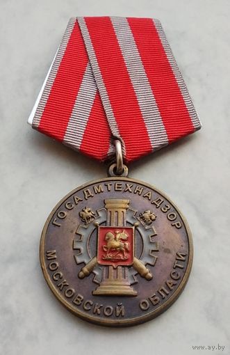 ГОСАДМТЕХНАДЗОР Московской области 5 лет 2003-2008