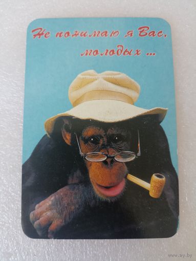 Животные, Обезьяны, 2001 год. Карманные календарики, Календарик, Календарь