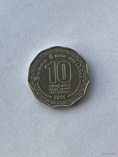 10 рупий 2011