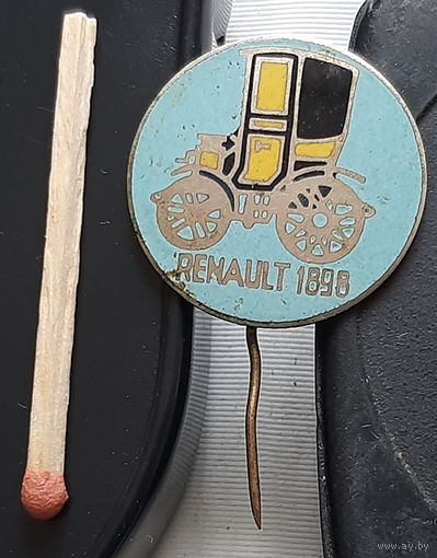 РЕНО 1898. тяж. мет. Бж-5