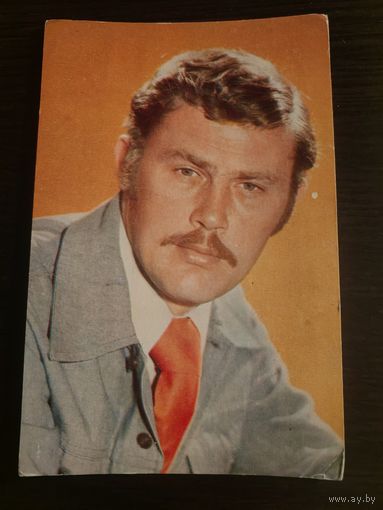 Артисты Хлевинский