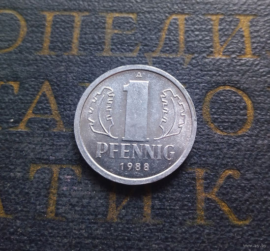 1 пфенниг 1988 (A) Германия ГДР #33 XF