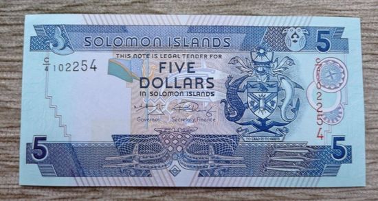 Werty71 Соломоновы острова 5 долларов 2008 UNC банкнота