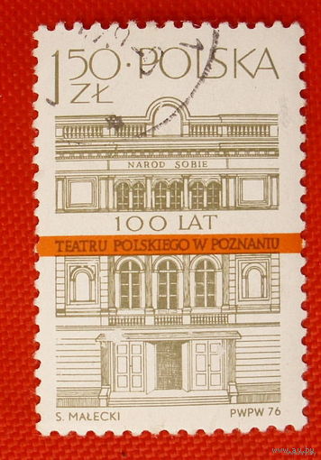Польша 1976.  100-летие польского театра в Познани. Полная серия