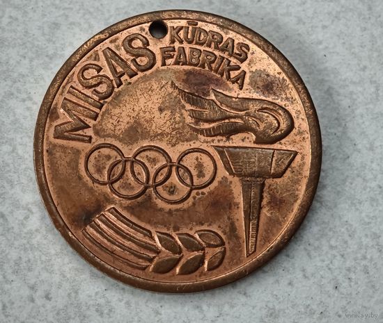 Олимпиада   медаль