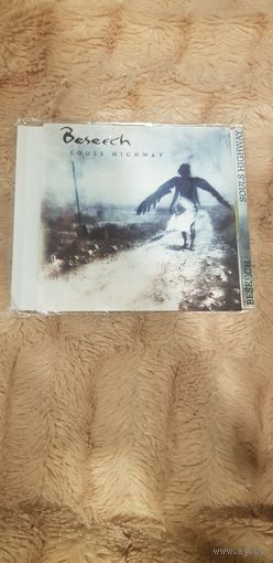 CD-Диск "Beseech-Sonic Highways" БЕЗ ТОРГА. ПОЧТОЙ НЕ ВЫСЫЛАЮ