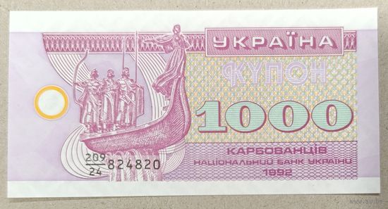 1000 карбованцев 1992 года - Украина - UNC