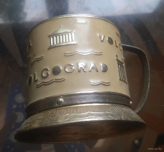 Подстаканник Волгоград