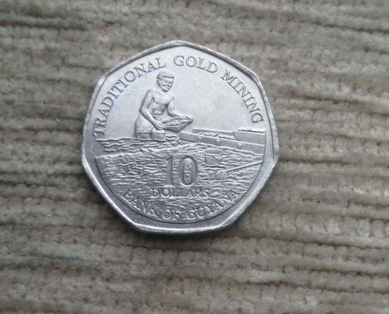 Werty71 Гайана 10 долларов 2007 процесс золотодобычи