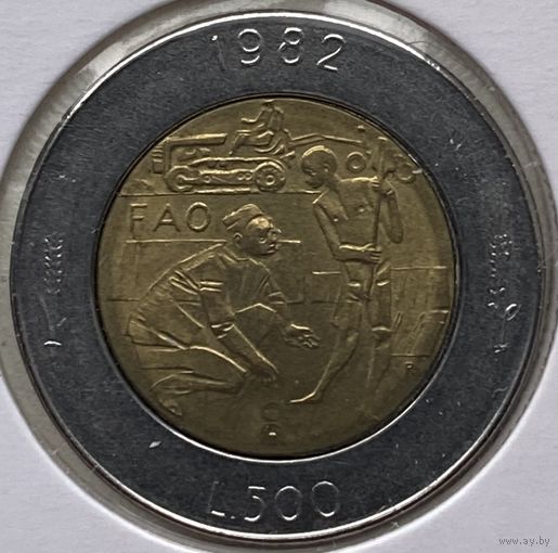 Сан-Марино 500 лир 1982 г. ФАО. В холдере