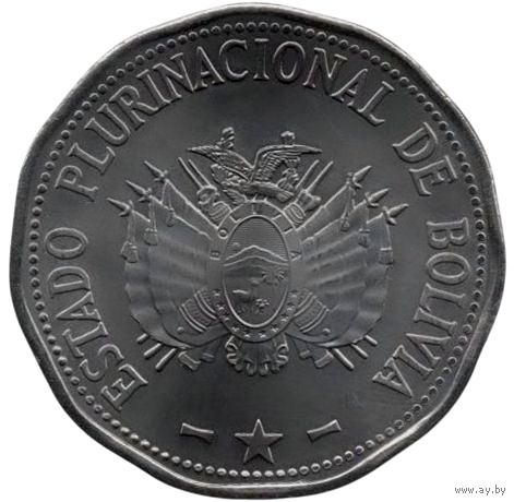 МНОГОНАЦИОНАЛЬНОЕ ГОСУДАРСТВО БОЛИВИЯ. 2 БОЛИВИАНО 2017. UNC. Боливианский полк Colorados