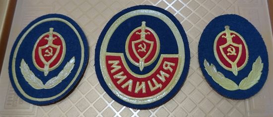 Шевроны СССР. Одним лотом.