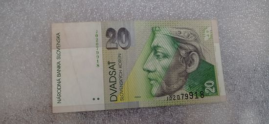 20 КРОН СЛОВЕНИЯ 1997 ГОД .  ОРИГИНАЛ  Распродажа Коллекции !!! .Экспресс  Аукцион  не с рубля без МПЦ и прочего 3 ДНЯ  .Много лотов в продаже .